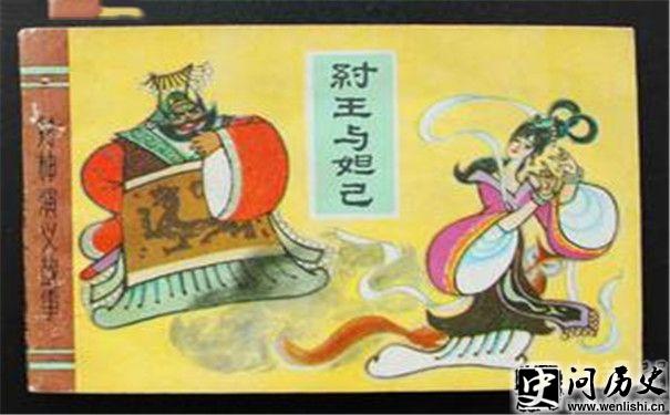 槼