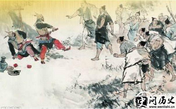 陈胜吴广杀死将尉