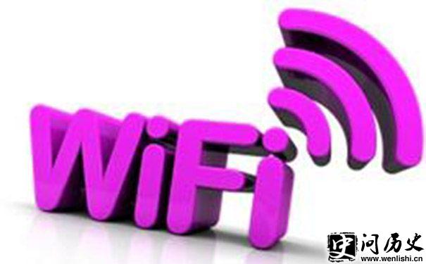 wifi