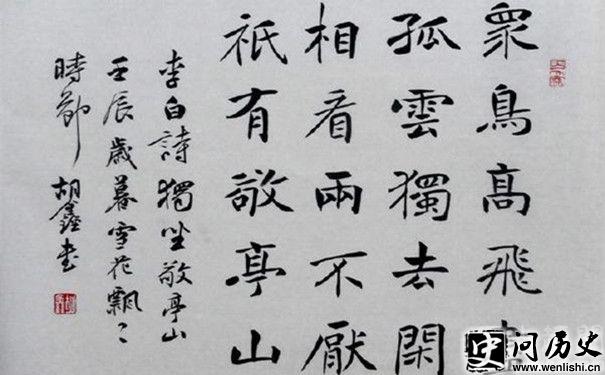 ɽͤ
