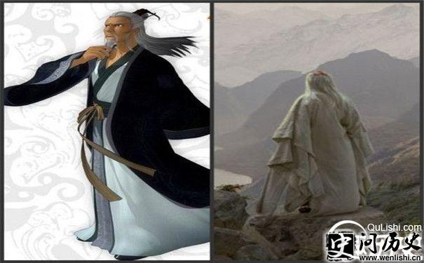 鬼谷子像
