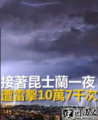 ʿһҹ׻107ǧ