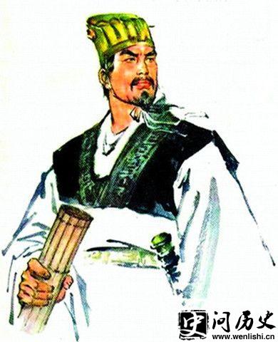 楚威王画像