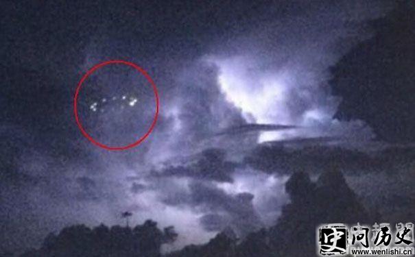 1801ufo