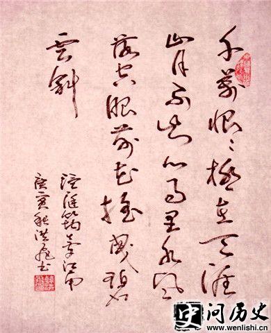 ϡʫ