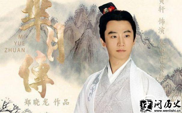 春申君黄歇是谁 春申君是怎么死的