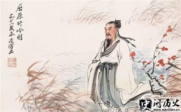 屈原画像