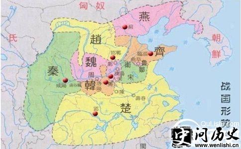战国形式图