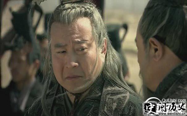《楚汉传奇》赵高剧照