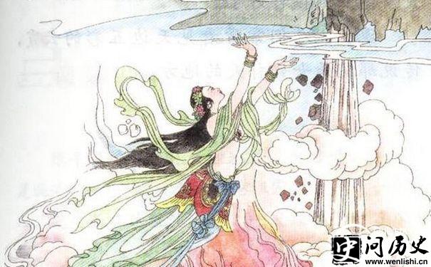 女娲补天