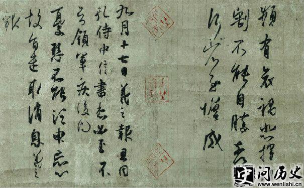 ֮