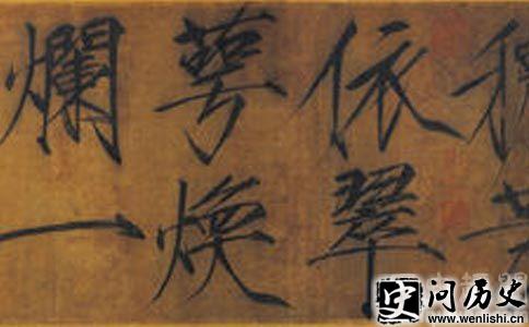 ʫ