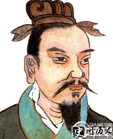 乐毅画像