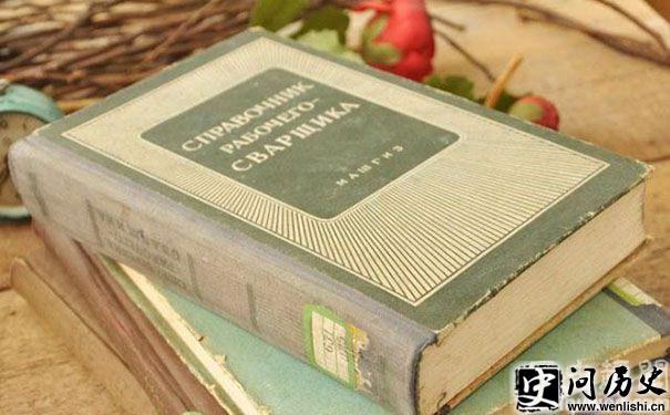 5bCR5bm05Zyo5Lmm5Lit5Y+R546w5YmN5LiW55qE6Ieq5bex