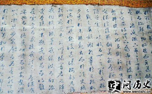 漣Ƭ