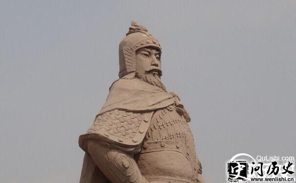 乐毅雕像