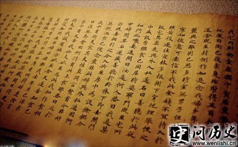 鷨
