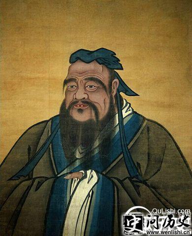 孔子