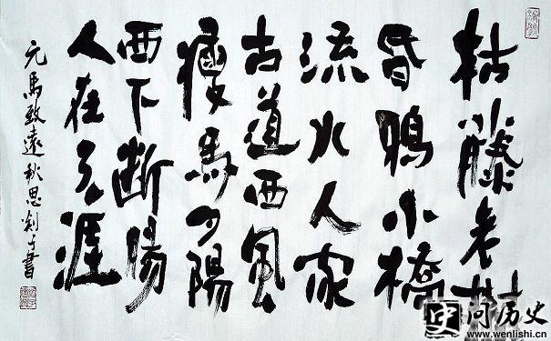 쾻ɳ˼ͼ