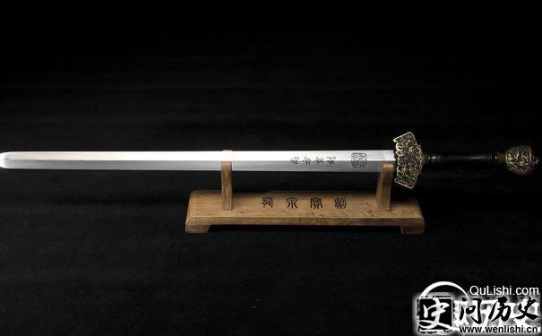尚方宝剑