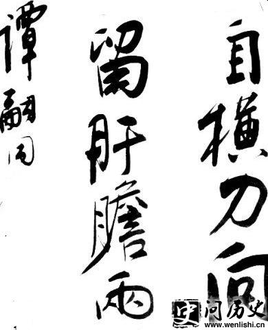 ̷ͬ鷨ͼƬ