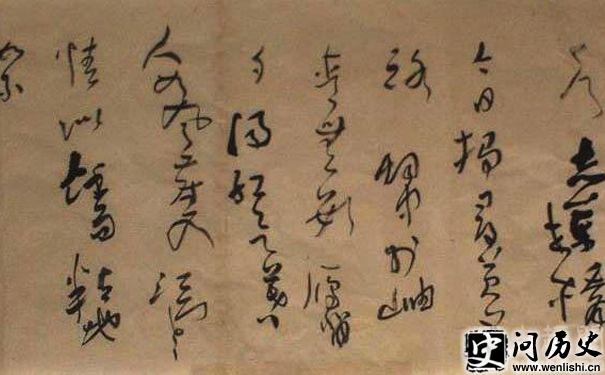 ܰ塶¥