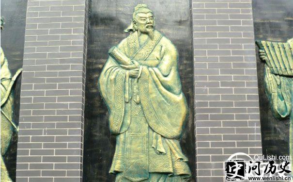 韩非子浮雕