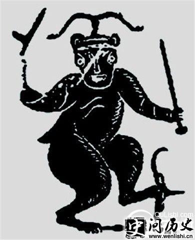 蚩尤图片