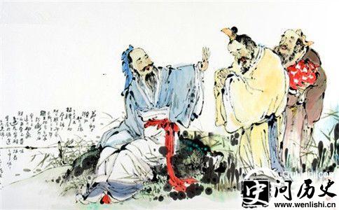 庄子画像