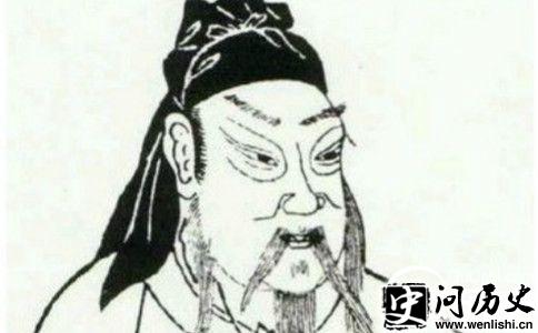 寒浞像