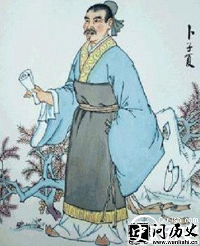 曾子像