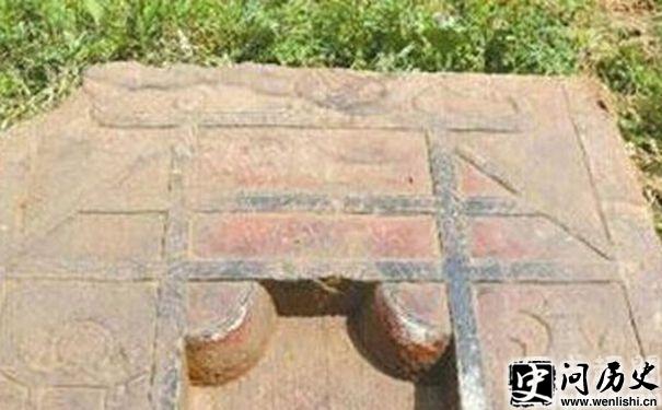 Ĺ