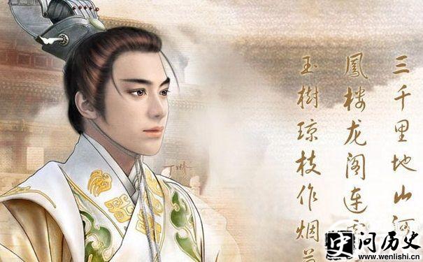 李煜像