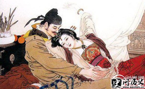 古代房事