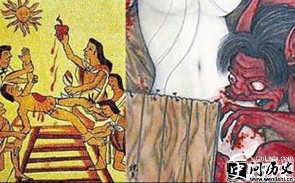 吃人风俗