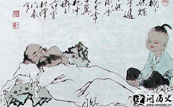 庄子