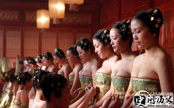 宫女验身