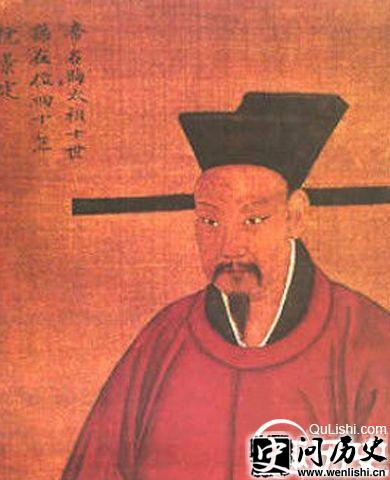 宋理宗半身像