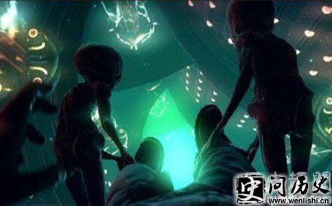 UFO