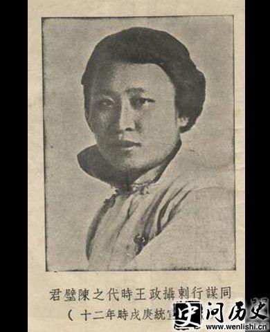 赾