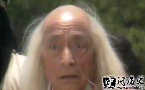 涡 