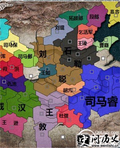 永嘉之乱的背景 永嘉之乱西晋皇室被匈奴掳走