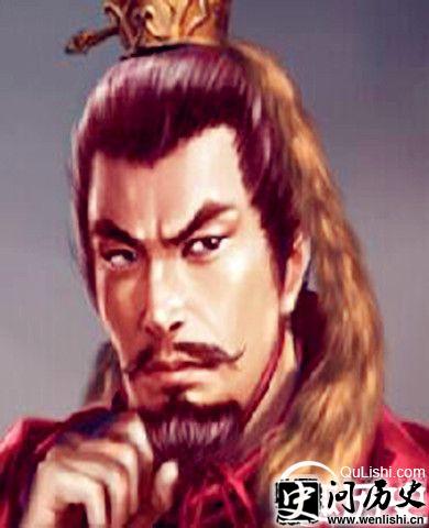 高欢画像
