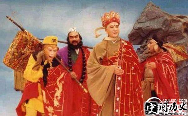 唐僧师徒