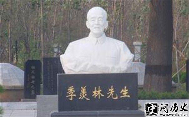 Ĺ