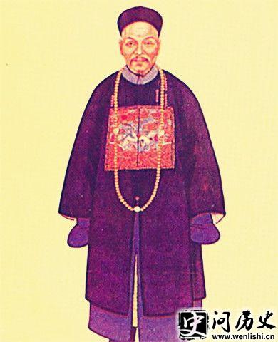 廭