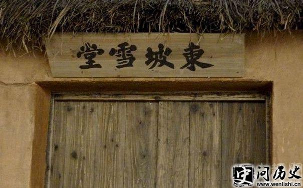 ѩ