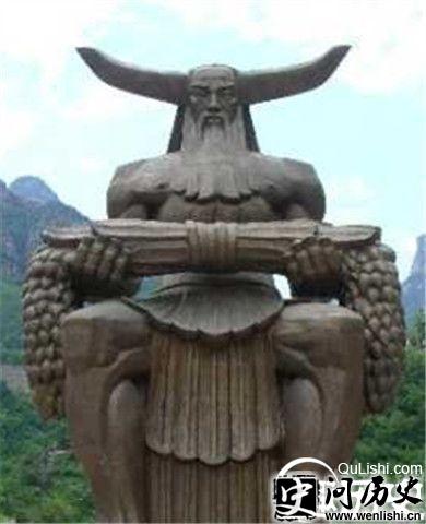 炎帝雕像