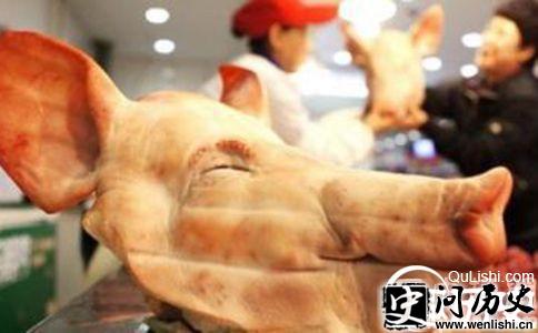 猪肉