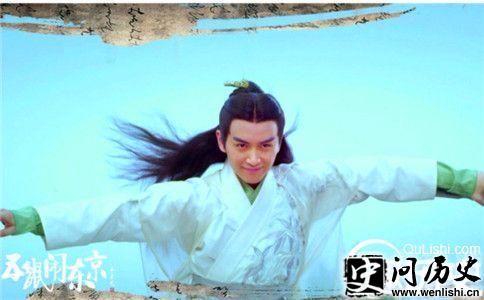 白玉堂剧照